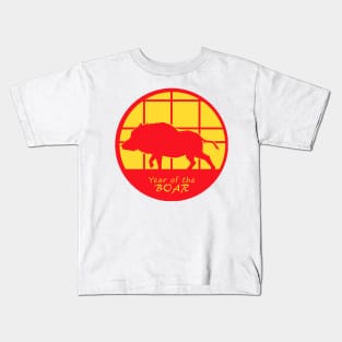 Year of the Boar Kids T-Shirt